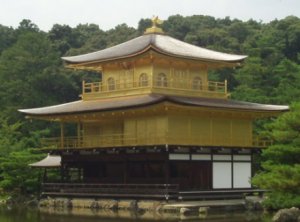 Golden Temple