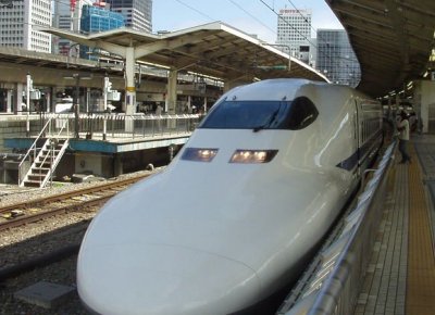 Shinkansen train